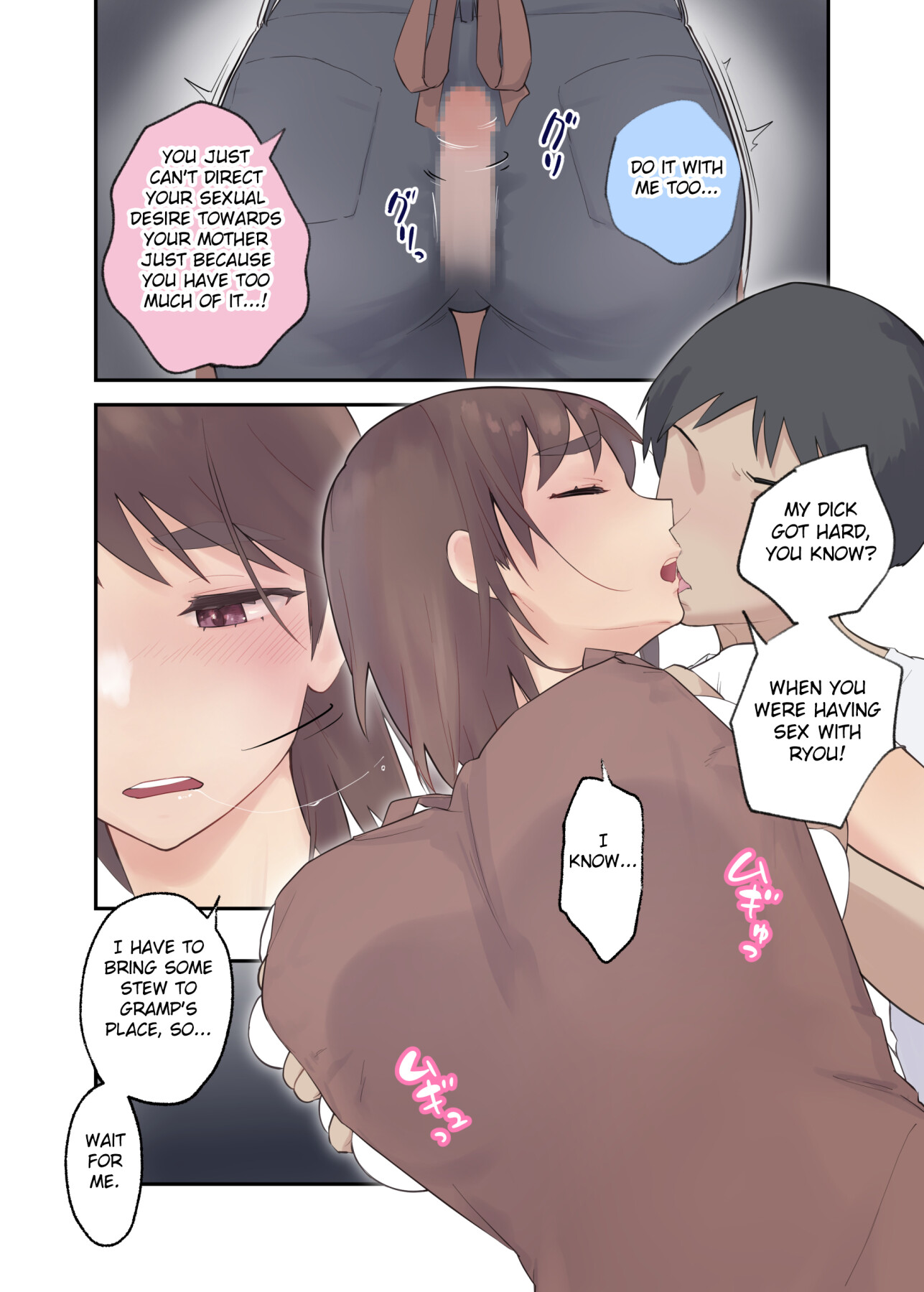 Hentai Manga Comic-My mother fell for my friend-Read-23